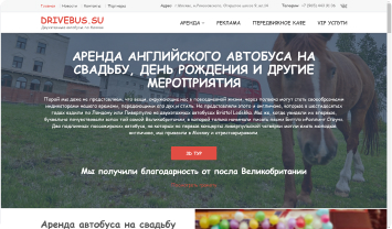 landing-page